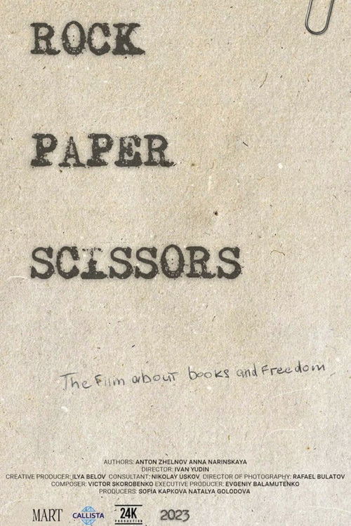 Rock. Paper. Scissors. (2023) poster