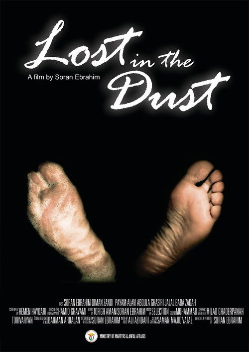 Lost in The Dust (2014) poster