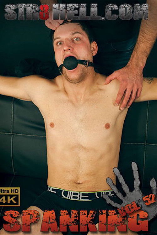 Spanking 52 (2016) poster