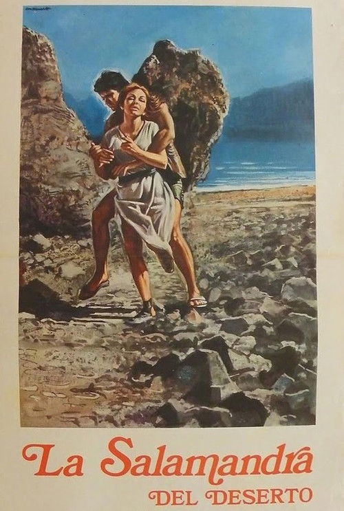 Tamar Wife of Er (1971) poster