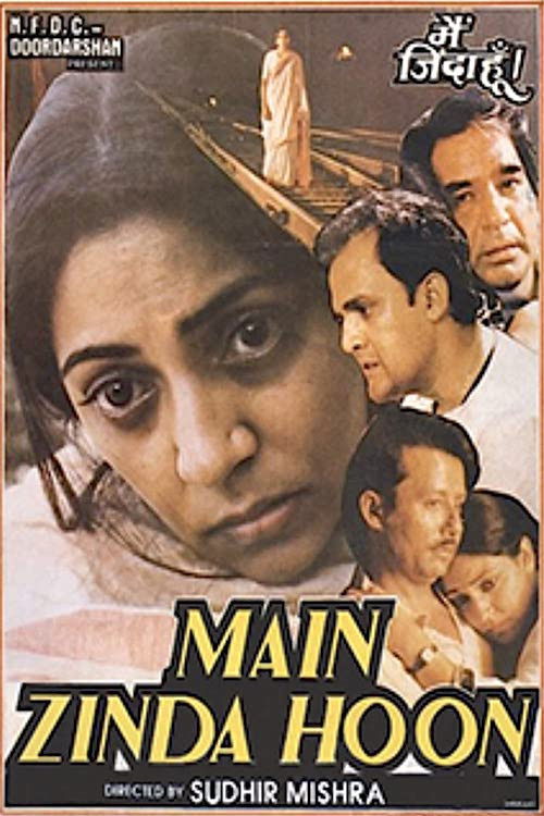 Main Zinda Hoon (1988) poster