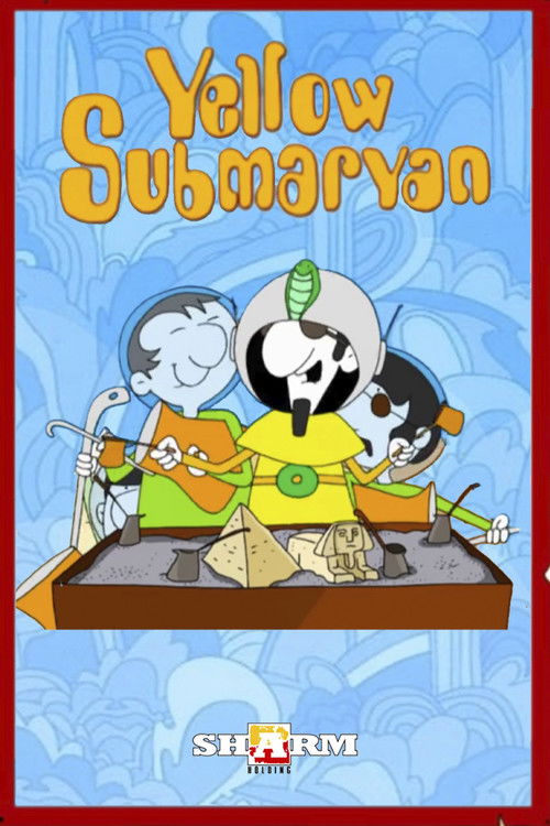 Yellow SubmarYAN (2002) poster