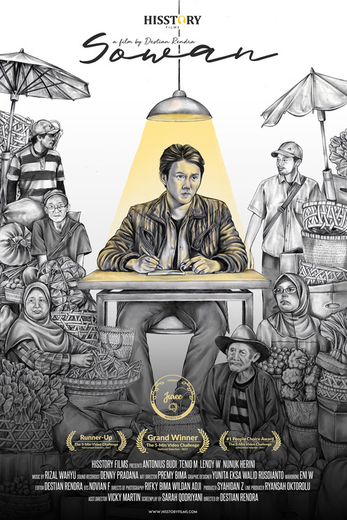 Sowan (2017) poster