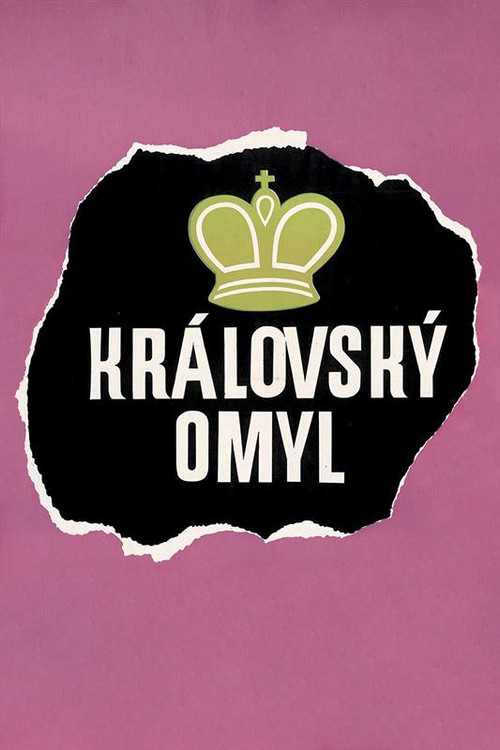 Královský omyl (1968) poster