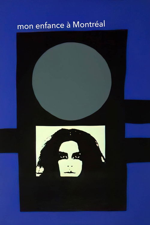Mon enfance à Montréal (1971) poster