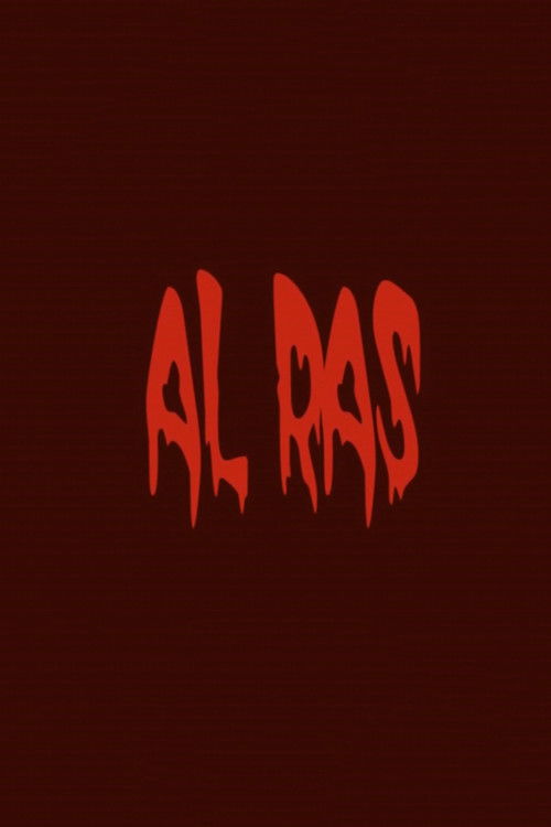 Al ras (2005) poster