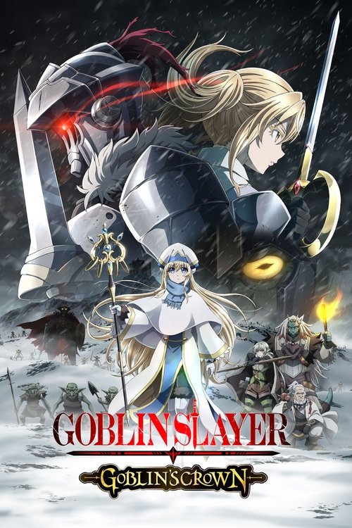 Goblin Slayer: Goblin's Crown (2020) poster