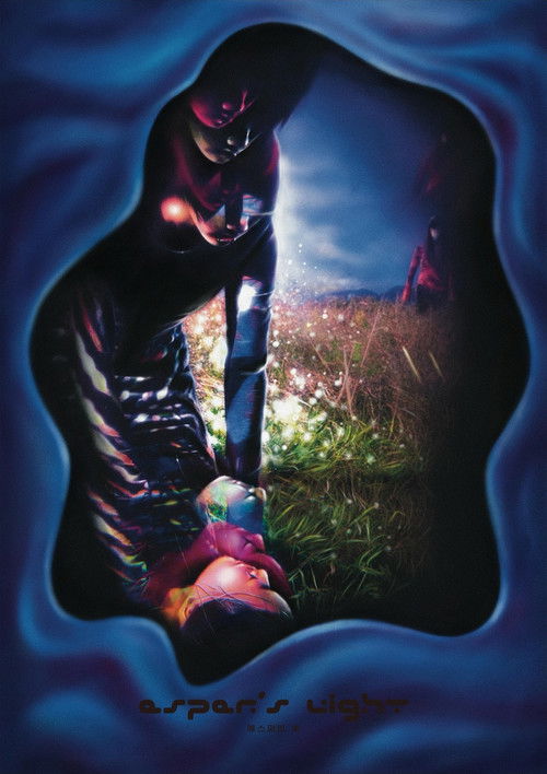 에스퍼의 빛 (2025) poster