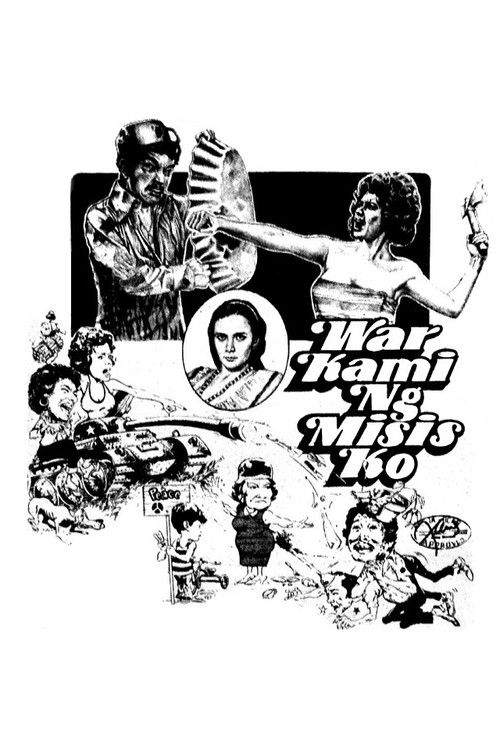 War Kami ng Misis Ko (1977) poster