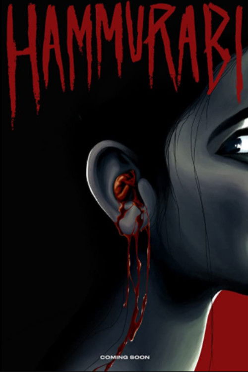 Hammurabi (2020) poster