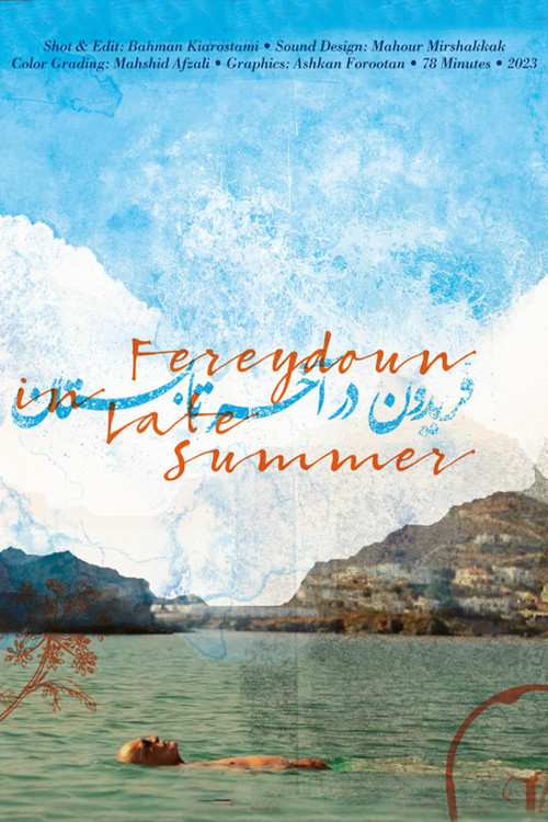 Fereydoun In Late Summer (2023) poster