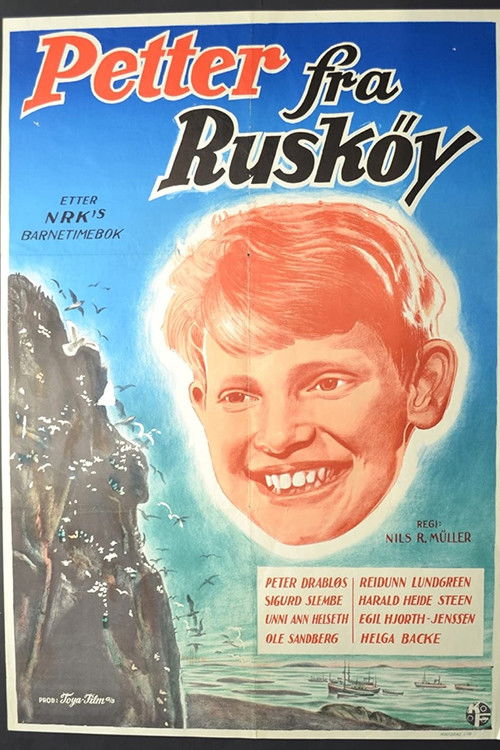 Petter from Ruskoey (1960) poster
