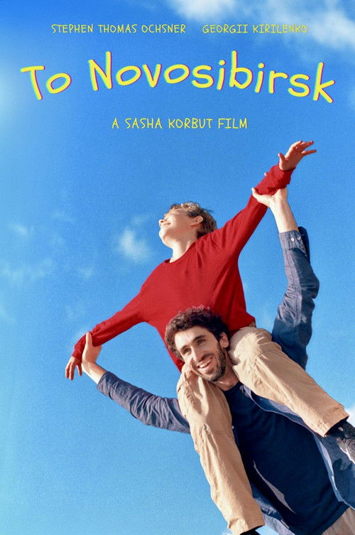 To Novosibirsk (2025) poster