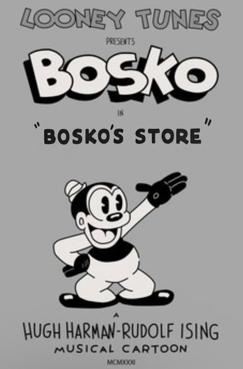 Bosko's Store (1932) poster