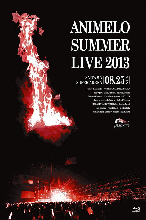 Animelo Summer Live 2013 -FLAG NINE- 8.25 (2014) poster