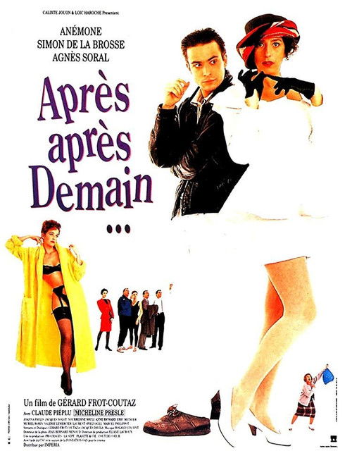 Après après-demain (1990) poster