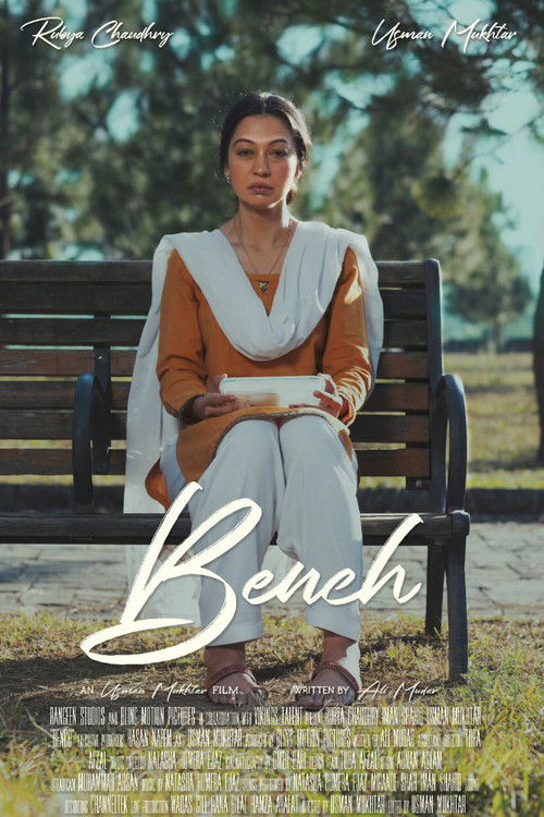 Bench (2020) poster