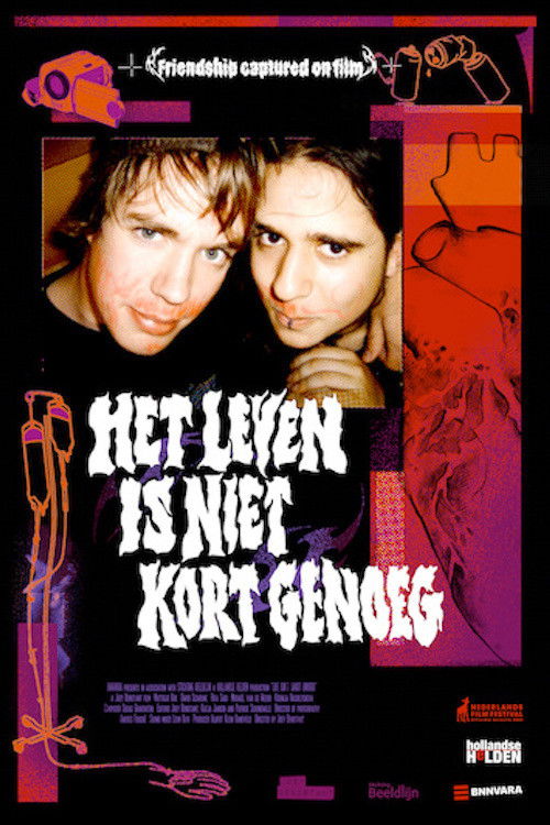 Life Is Not Short Enough (2023) poster