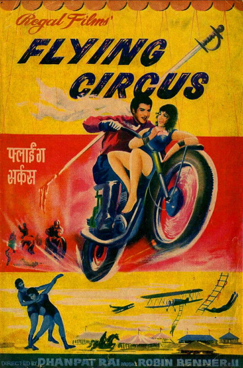 Flying Circus (1965) poster