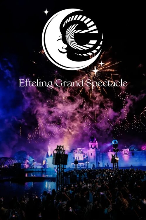 Efteling Grand Spectacle (2025) poster