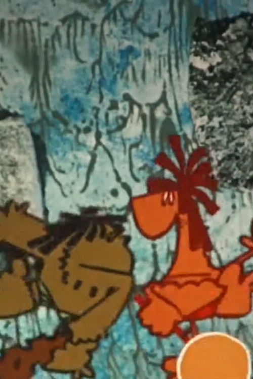 Friends From Far Away (1985) poster