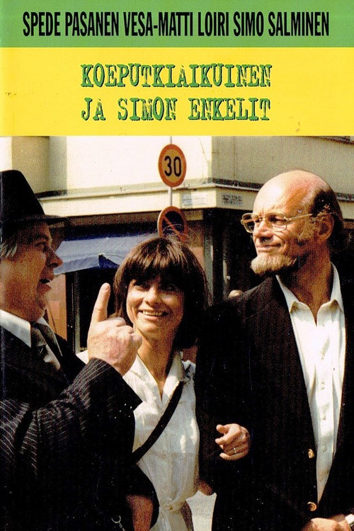 Koeputkiaikuinen ja Simon enkelit (1979) poster