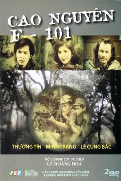 Cao Nguyên F101 (1988) poster