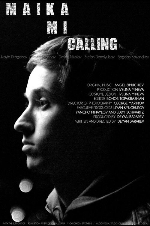 Maika mi calling (2015) poster