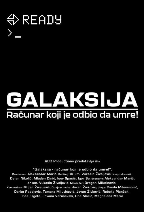 Galaksija - The Computer That Refused to Die! (2021) poster