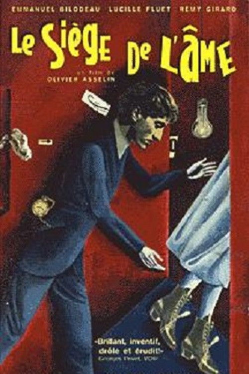 The Seat of the Soul (1997) poster