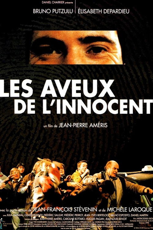 Les aveux de l'innocent (1996) poster