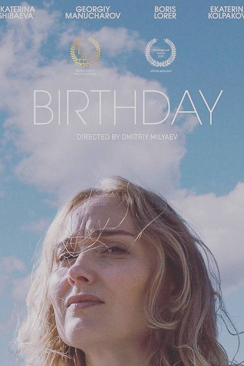 Birthday (2021) poster