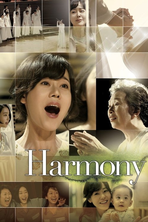 Harmony (2010) poster