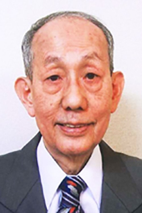 西川幾雄