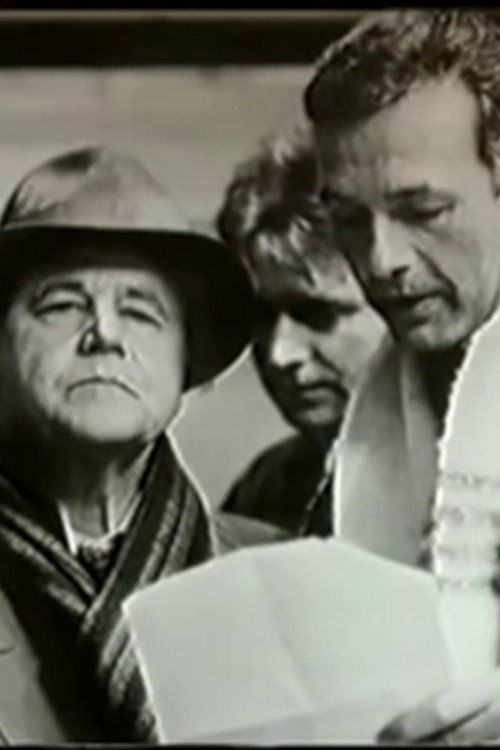 Tarr Béla bevezetője Fehér György filmjeihez (2001) poster