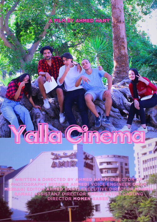 Yalla Cinema (2024) poster