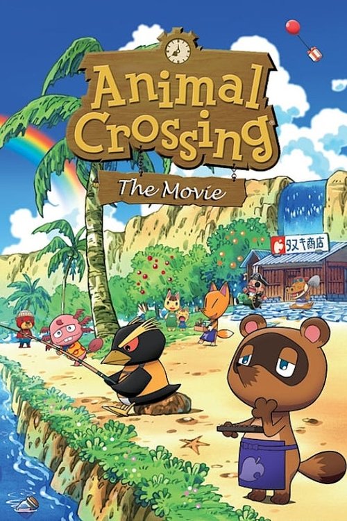 Animal Crossing: The Movie (2006) poster