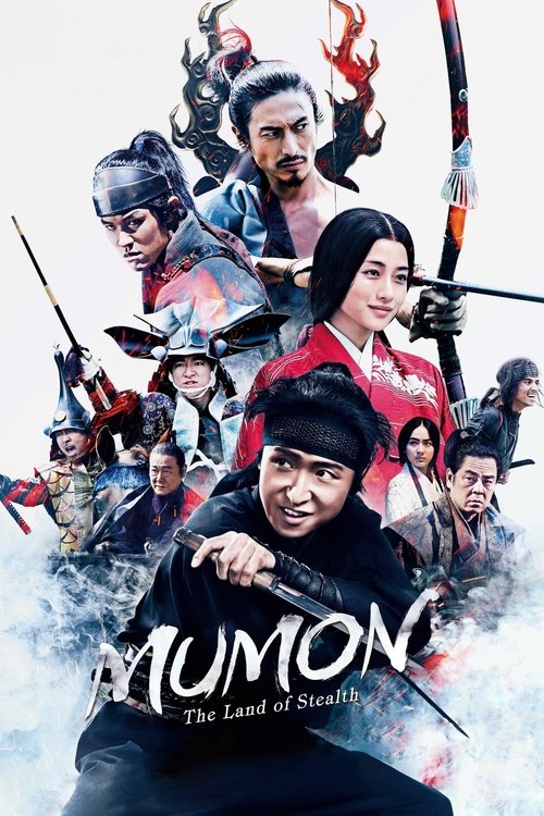 Mumon: The Land of Stealth (2017) poster