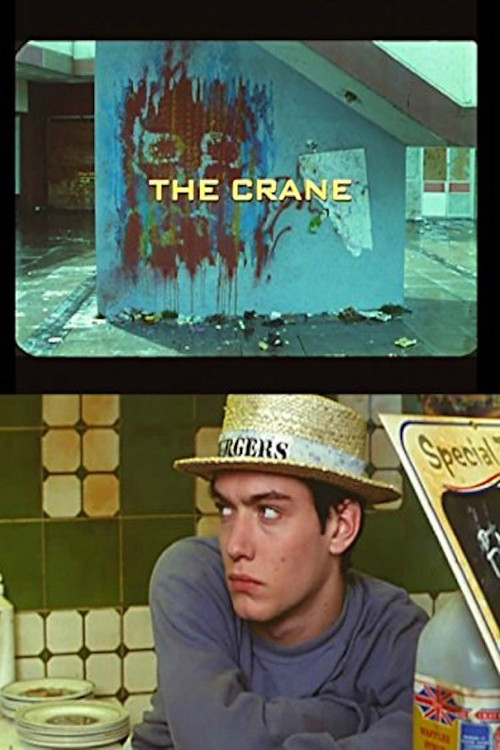The Crane (1993) poster