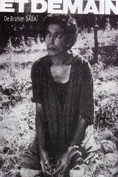 And Tomorrow...? (1972) poster