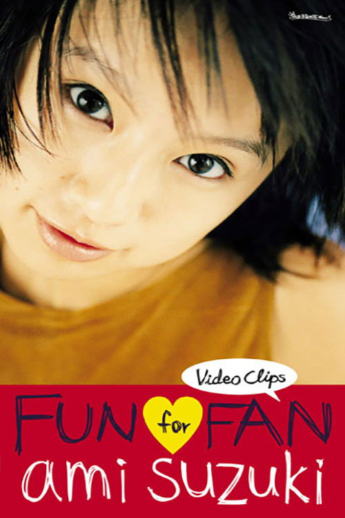 Video Clips Fun For Fan (2001) poster