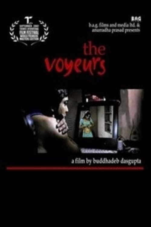 The Voyeurs (2007) poster