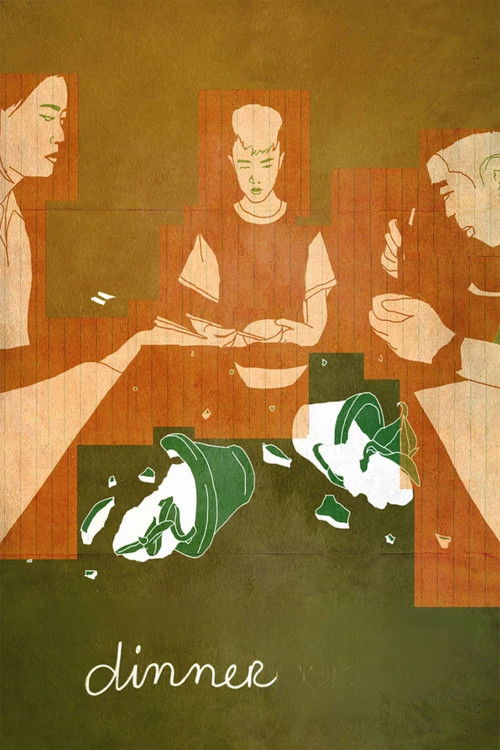 Dinner (2020) poster