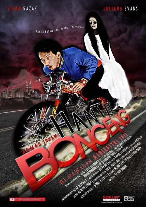 Hantu Bonceng (2011) poster