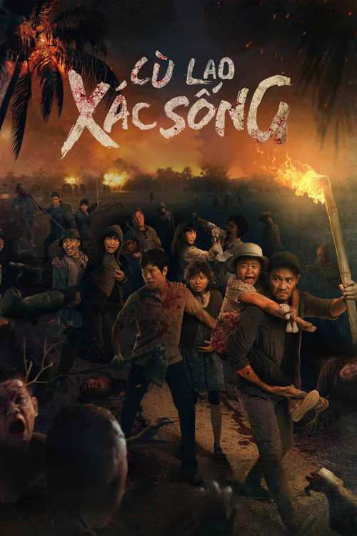 Cù Lao Xác Sống (2022) poster