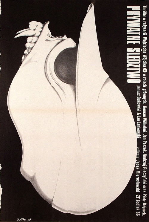 Prywatne śledztwo (1987) poster