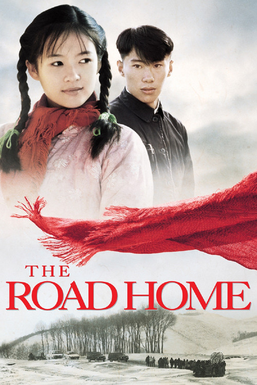 The Road Home (1999) poster