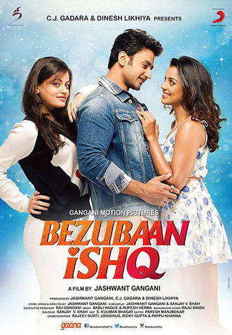 Bezubaan Ishq (2015) poster
