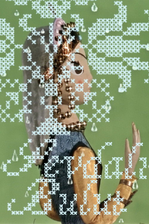 Влюбленное облако (1959) poster