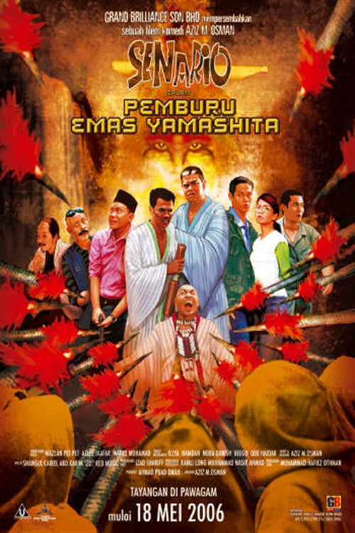 Senario Pemburu Emas Yamashita (2006) poster
